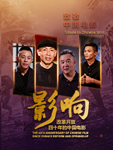 特级西西444www大胆免费看